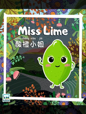 cover image of Miss Lime